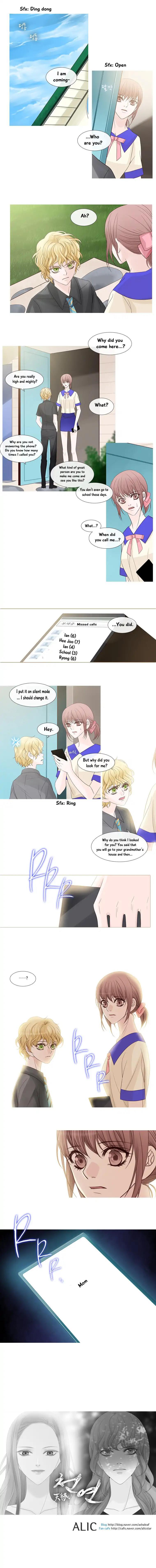 Heavenly Match Manhwa - episode 107 - 7