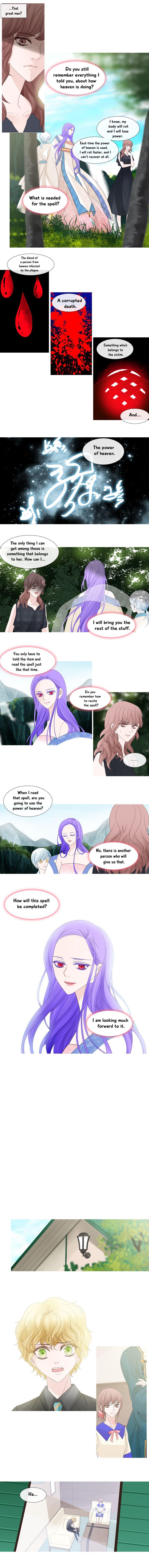 Heavenly Match Manhwa - episode 108 - 4