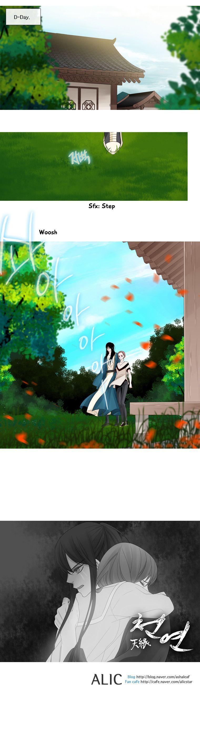 Heavenly Match Manhwa - episode 109 - 6