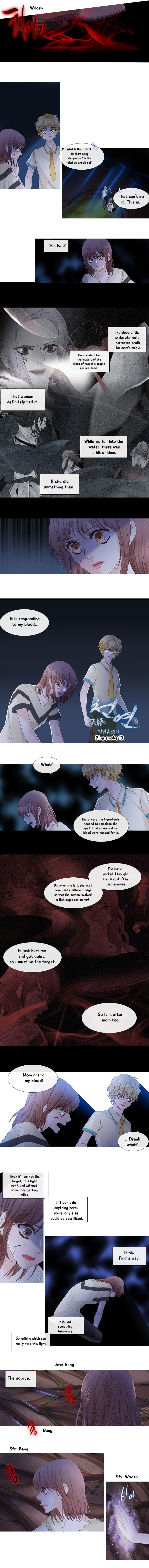 Heavenly Match Manhwa - episode 117 - 4