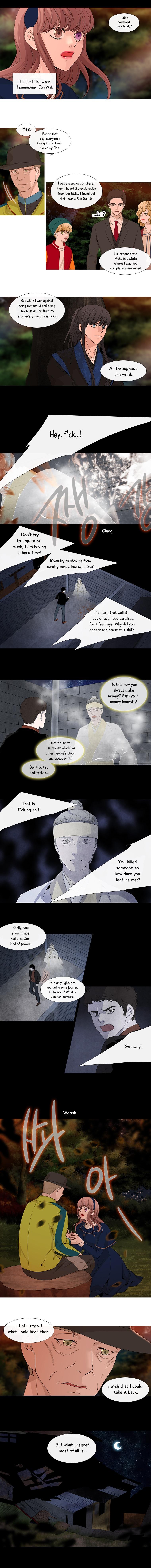 Heavenly Match Manhwa - episode 132 - 6