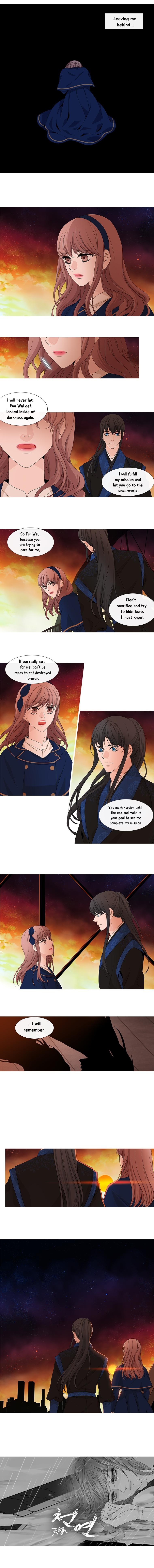 Heavenly Match Manhwa - episode 134 - 4