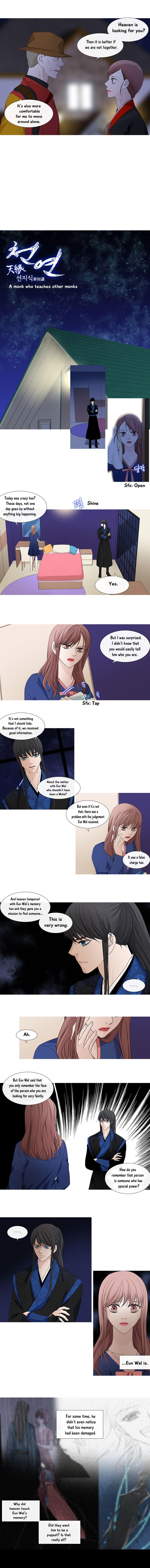 Heavenly Match Manhwa - episode 136 - 4