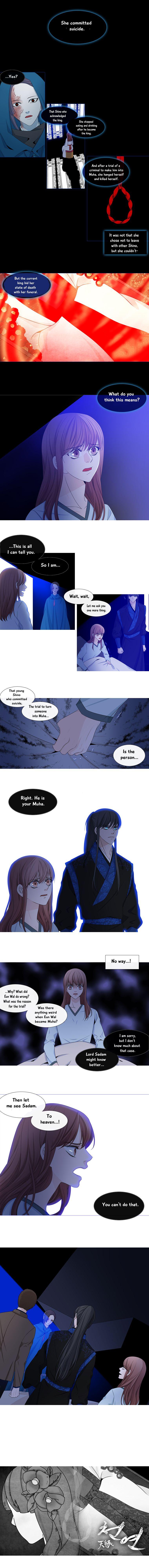 Heavenly Match Manhwa - episode 140 - 7