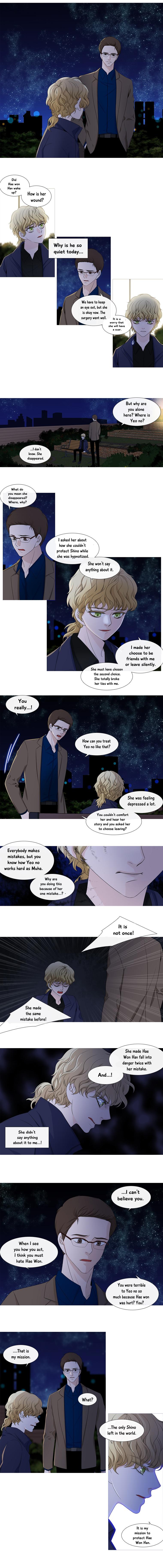 Heavenly Match Manhwa - episode 141 - 5