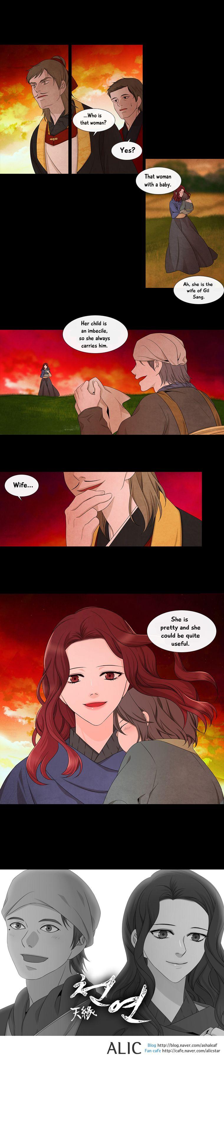 Heavenly Match Manhwa - episode 142 - 7