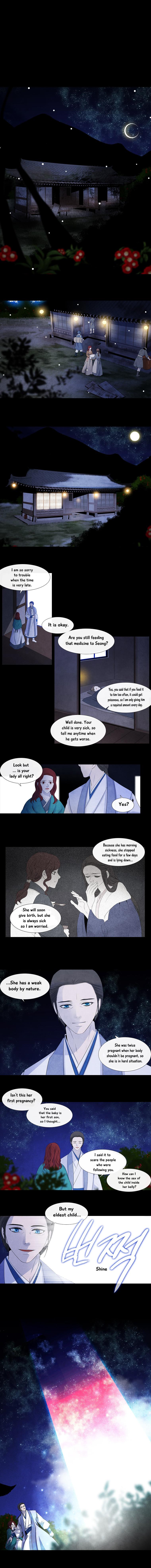 Heavenly Match Manhwa - episode 145 - 7