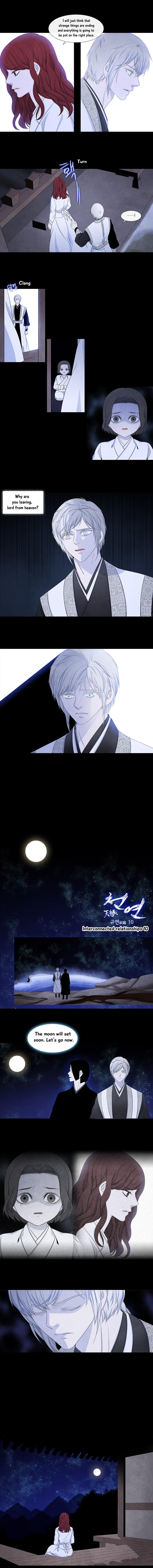 Heavenly Match Manhwa - episode 151 - 5