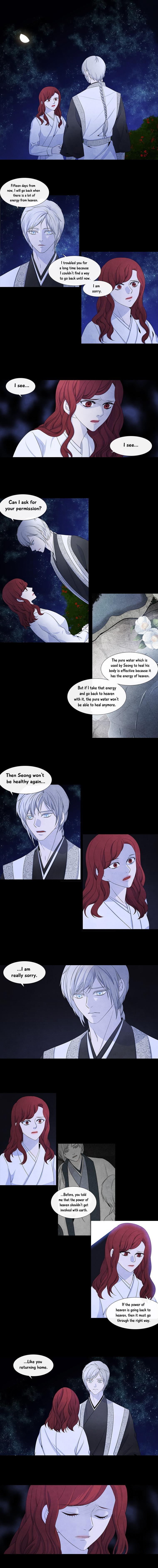 Heavenly Match Manhwa - episode 151 - 4