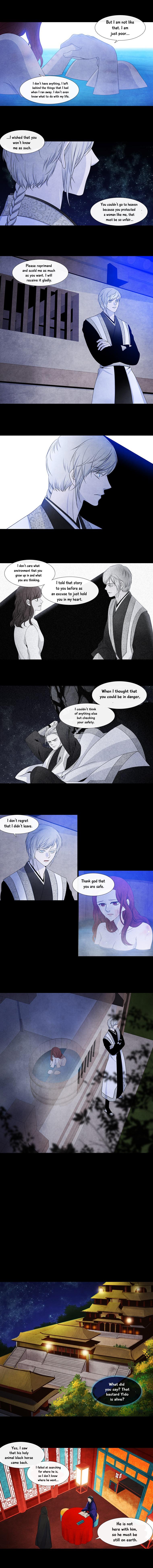 Heavenly Match Manhwa - episode 152 - 5