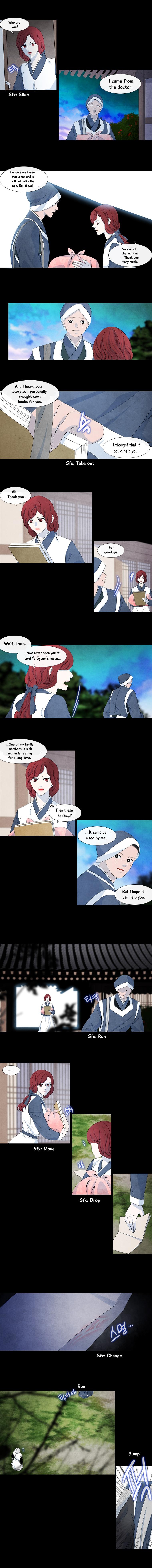 Heavenly Match Manhwa - episode 153 - 3