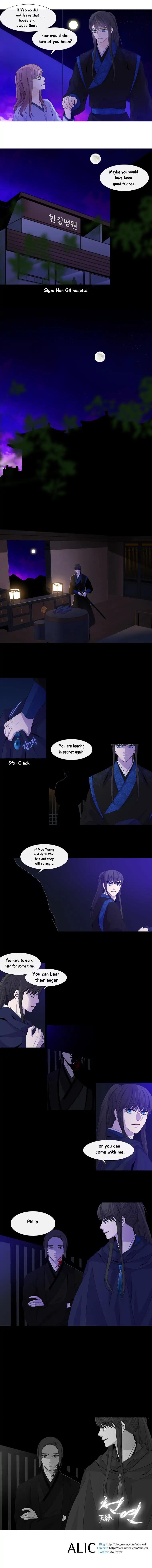 Heavenly Match Manhwa - episode 162 - 8