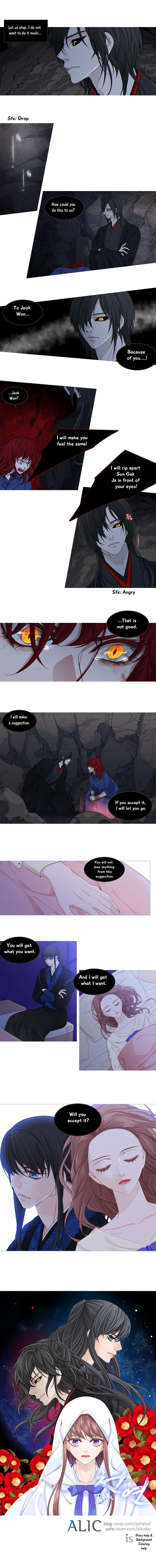 Heavenly Match Manhwa - episode 165 - 4