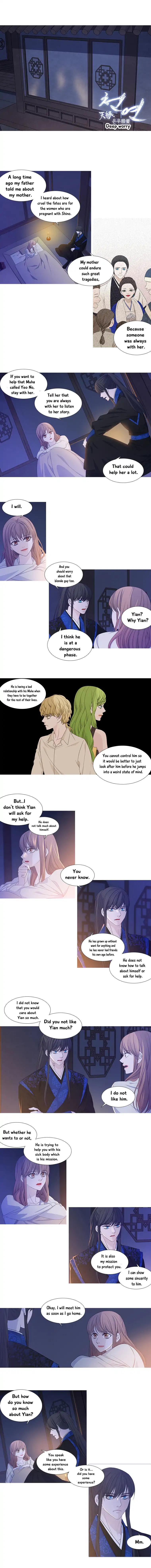 Heavenly Match Manhwa - episode 168 - 3