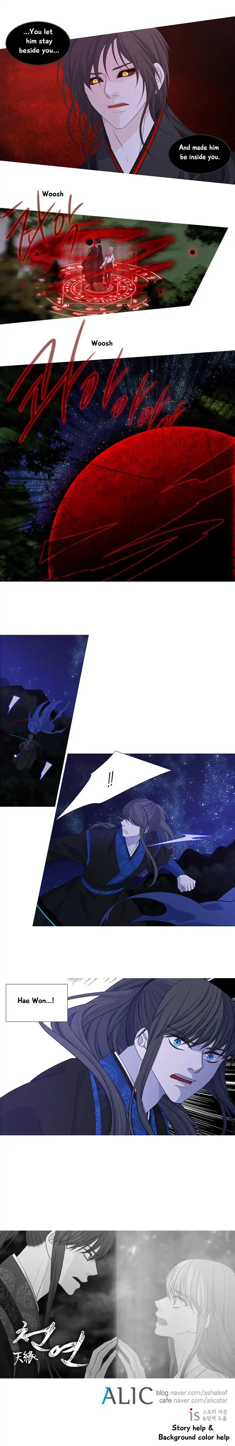 Heavenly Match Manhwa - episode 169 - 8