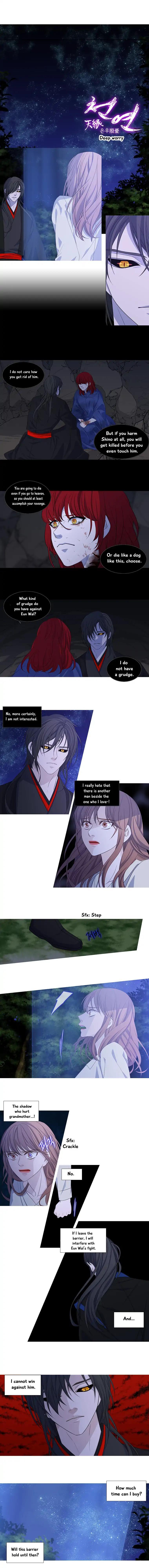 Heavenly Match Manhwa - episode 169 - 4