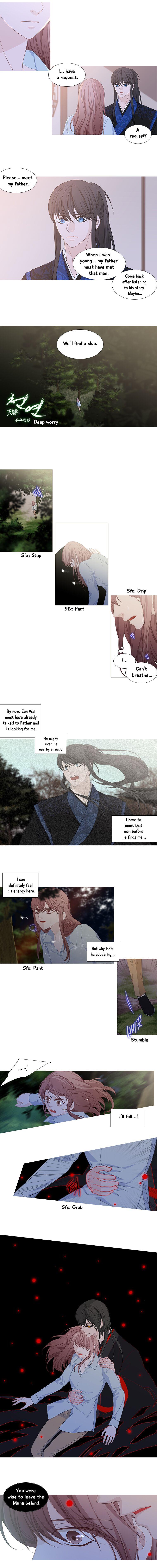 Heavenly Match Manhwa - episode 173 - 1