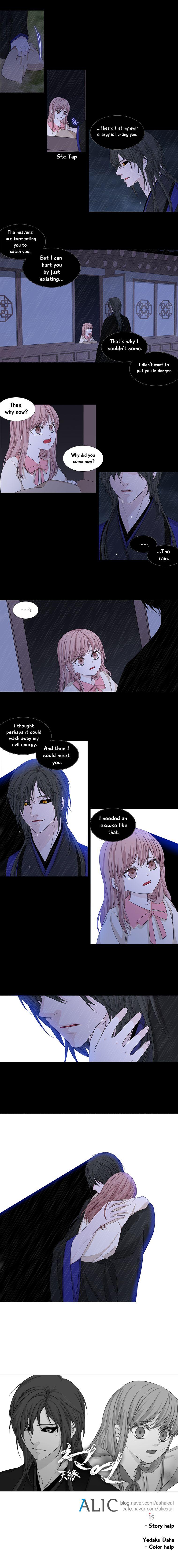 Heavenly Match Manhwa - episode 174 - 8