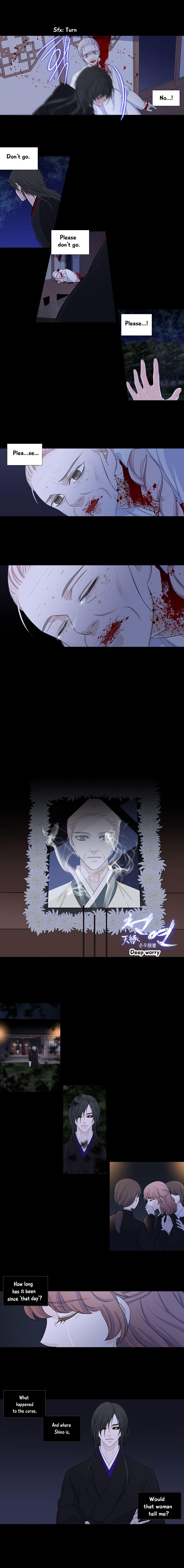 Heavenly Match Manhwa - episode 176 - 4