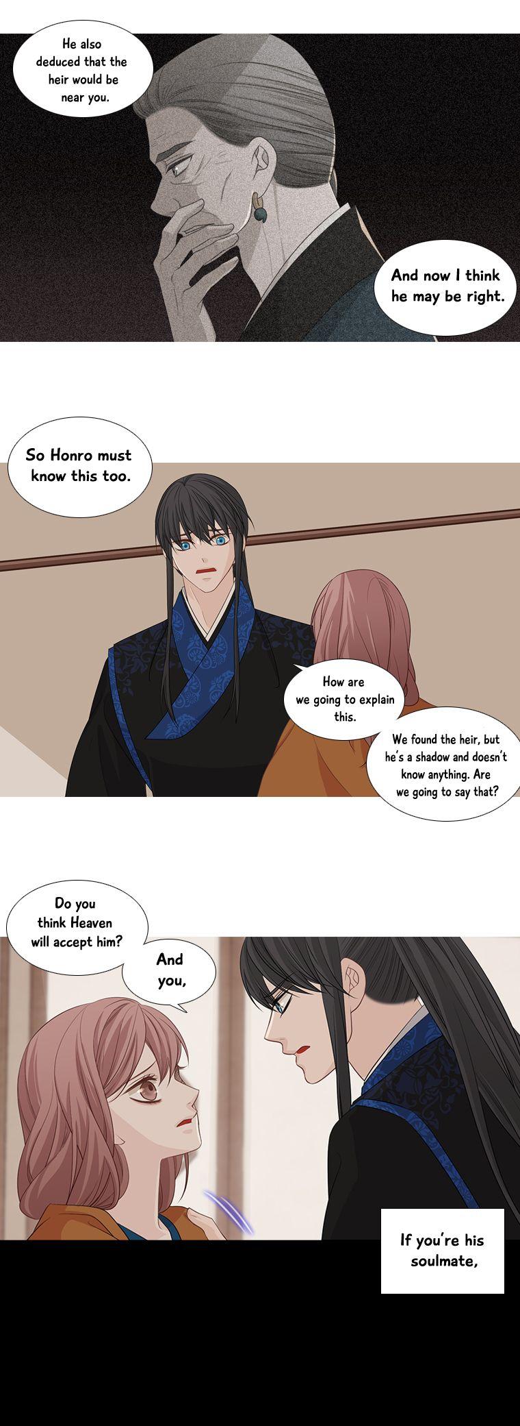 Heavenly Match Manhwa - episode 178 - 3