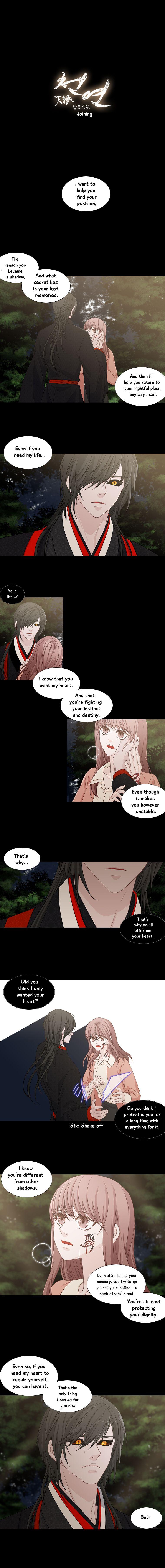 Heavenly Match Manhwa - episode 181 - 3