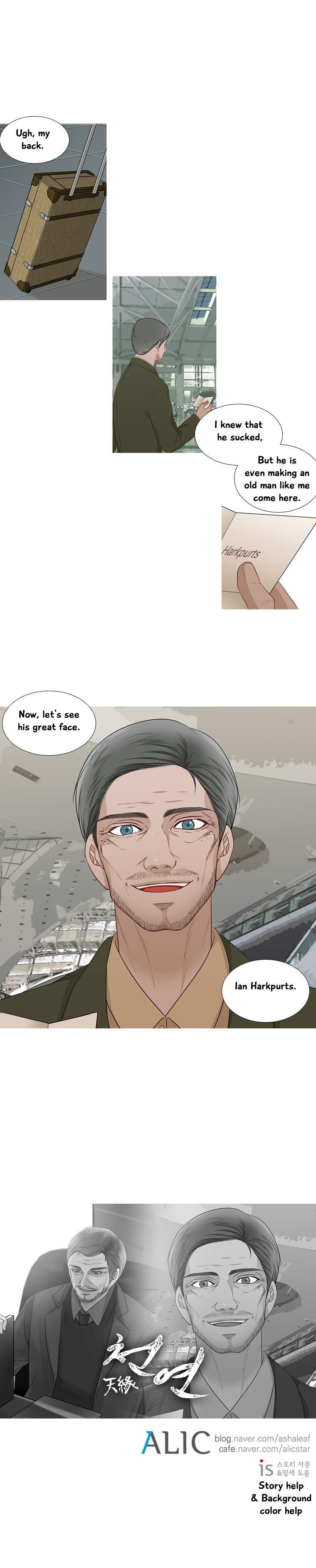 Heavenly Match Manhwa - episode 186 - 7