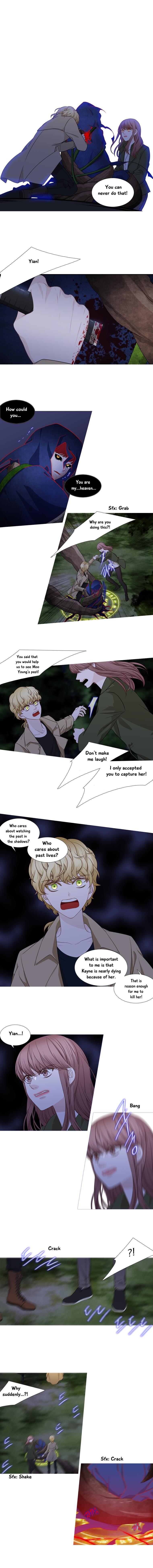 Heavenly Match Manhwa - episode 186 - 1