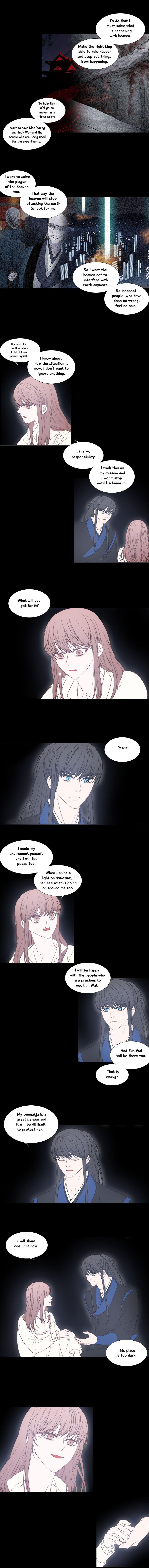 Heavenly Match Manhwa - episode 192 - 1