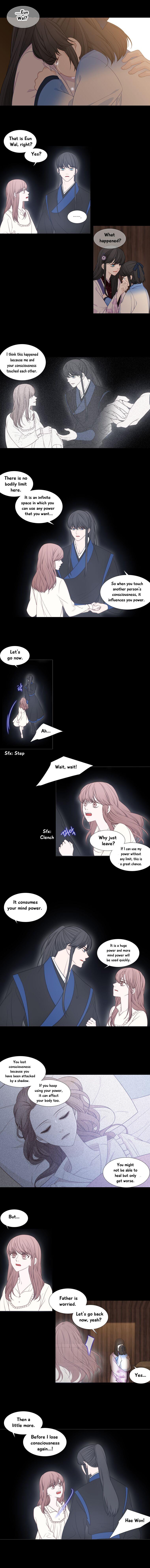 Heavenly Match Manhwa - episode 192 - 4