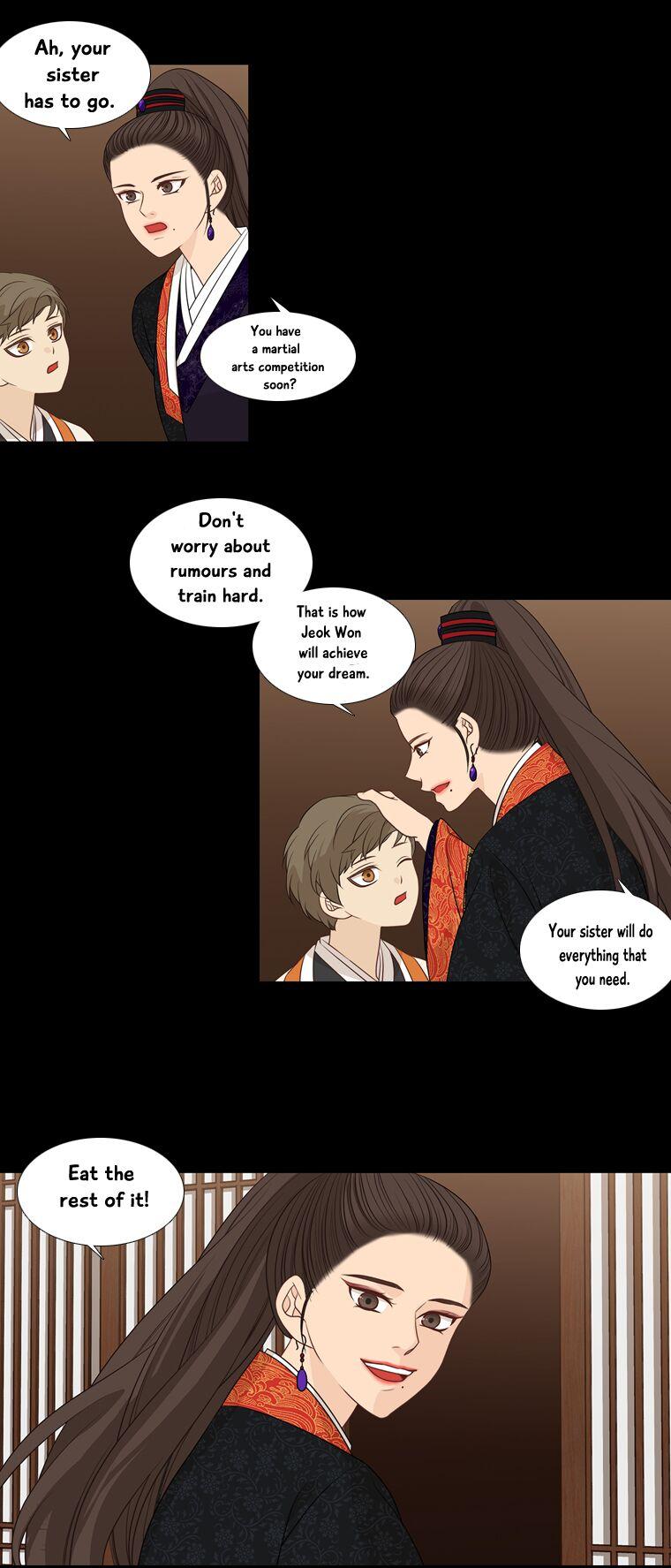 Heavenly Match Manhwa - episode 194 - 3