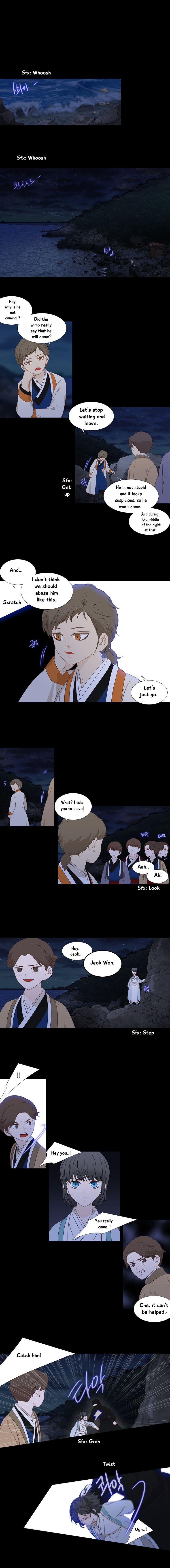 Heavenly Match Manhwa - episode 196 - 0