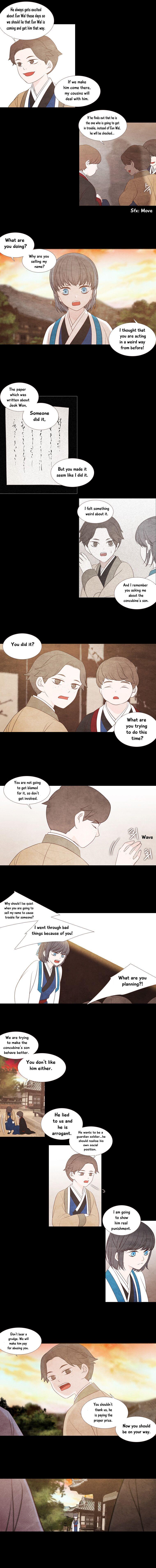 Heavenly Match Manhwa - episode 196 - 2