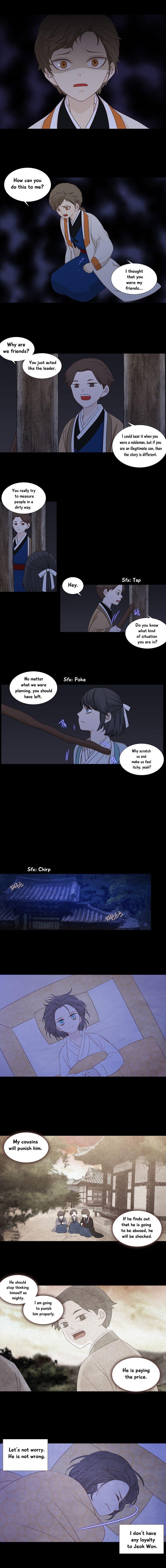 Heavenly Match Manhwa - episode 196 - 3