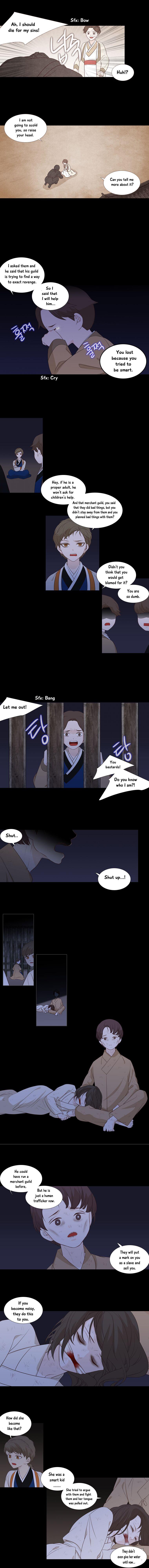 Heavenly Match Manhwa - episode 197 - 3