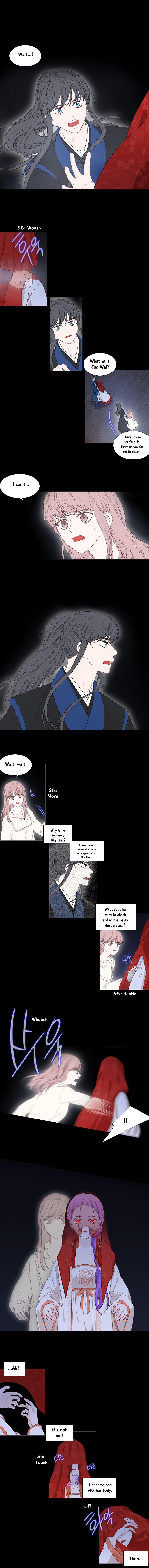 Heavenly Match Manhwa - episode 200 - 0