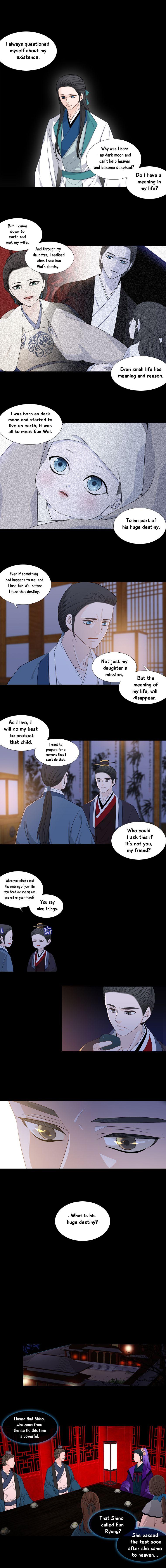 Heavenly Match Manhwa - episode 202 - 5