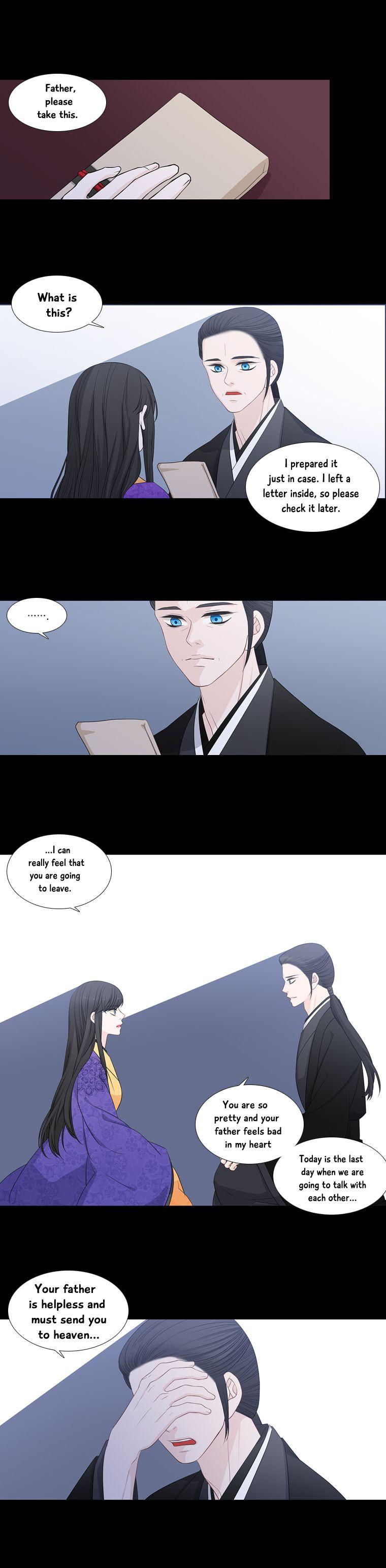 Heavenly Match Manhwa - episode 201 - 4