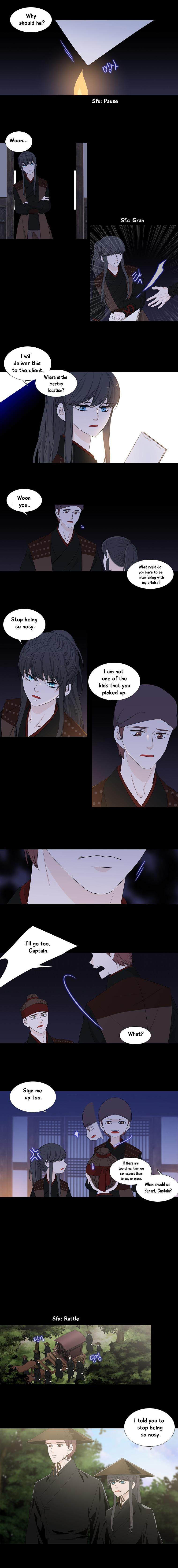 Heavenly Match Manhwa - episode 205 - 3