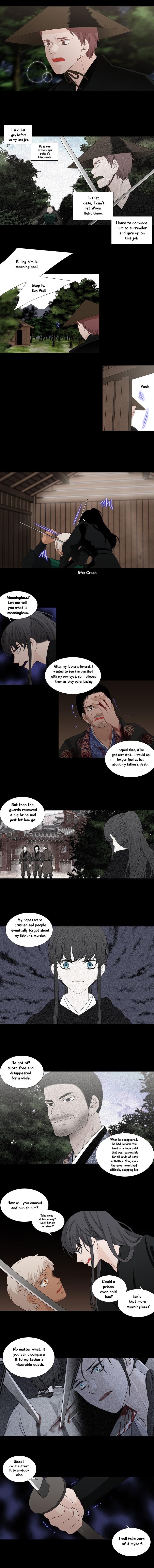 Heavenly Match Manhwa - episode 206 - 3