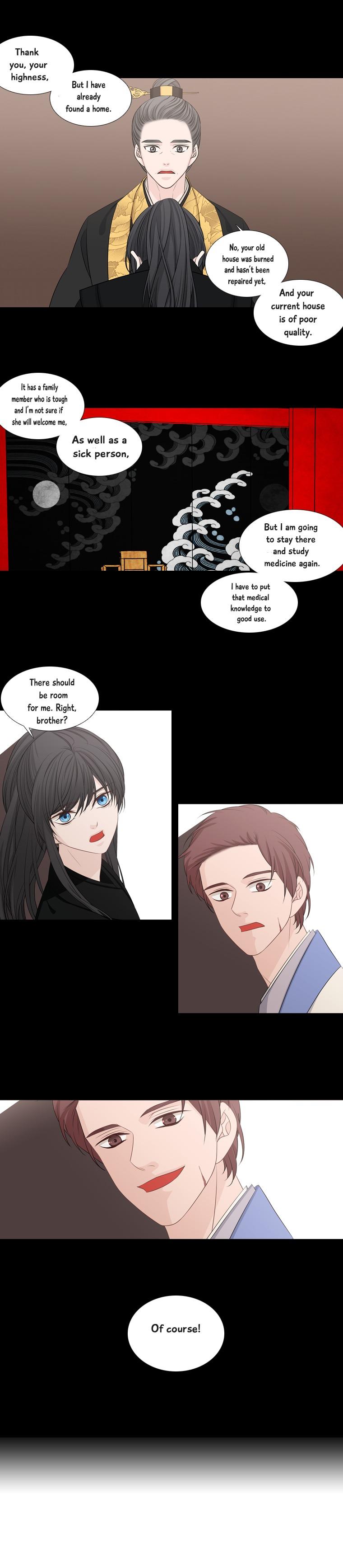 Heavenly Match Manhwa - episode 208 - 5