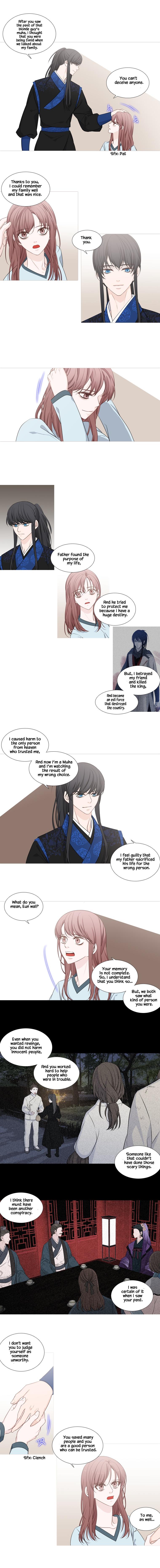 Heavenly Match Manhwa - episode 209 - 9