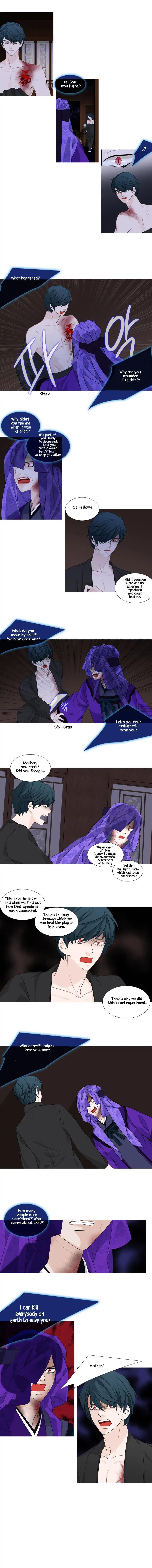 Heavenly Match Manhwa - episode 210 - 8