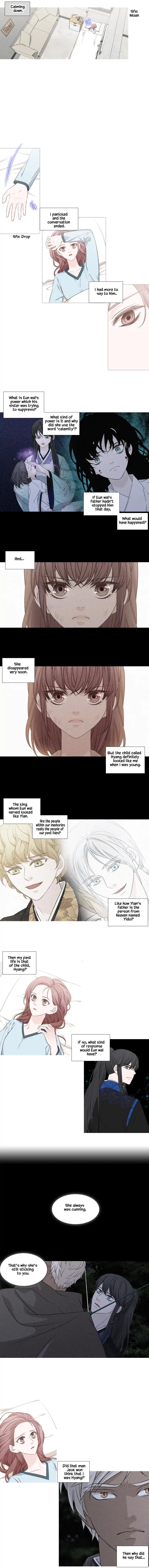 Heavenly Match Manhwa - episode 210 - 3