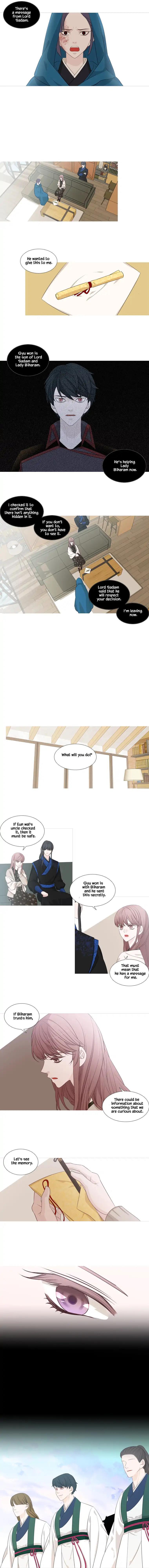 Heavenly Match Manhwa - episode 211 - 6