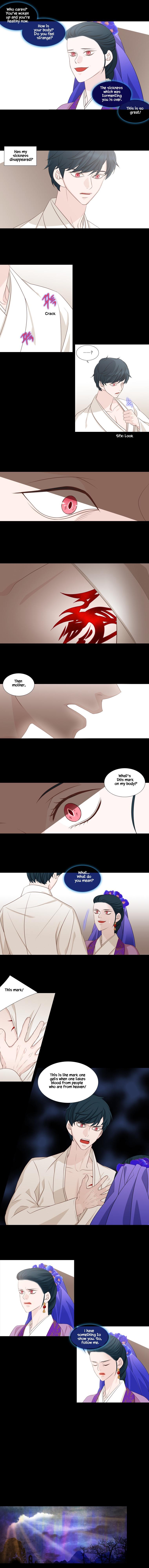 Heavenly Match Manhwa - episode 213 - 6