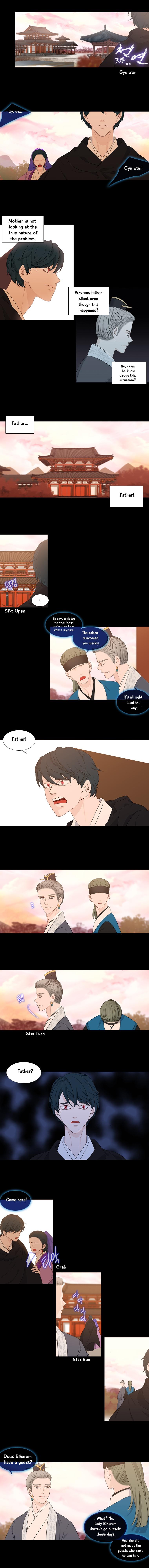 Heavenly Match Manhwa - episode 214 - 4