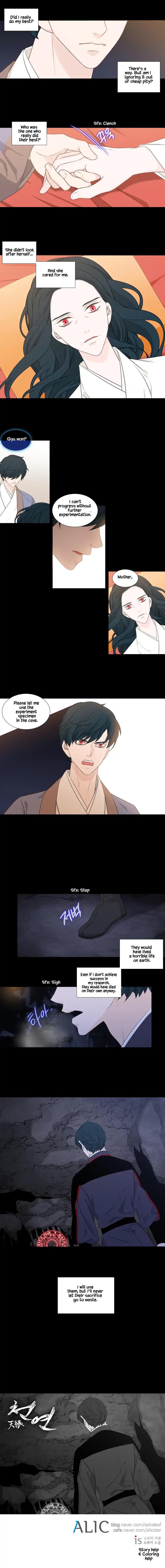 Heavenly Match Manhwa - episode 215 - 7