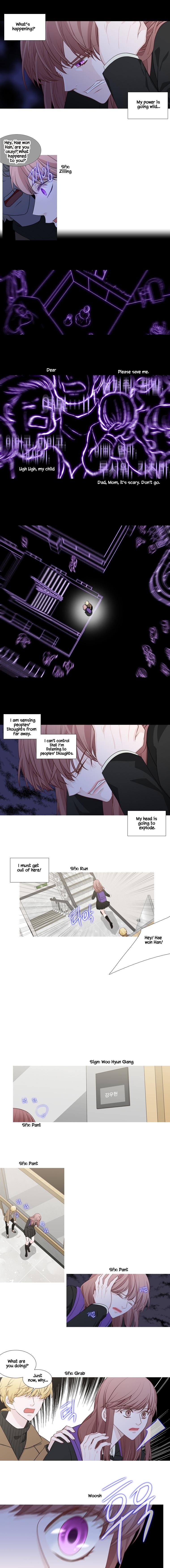 Heavenly Match Manhwa - episode 220 - 4