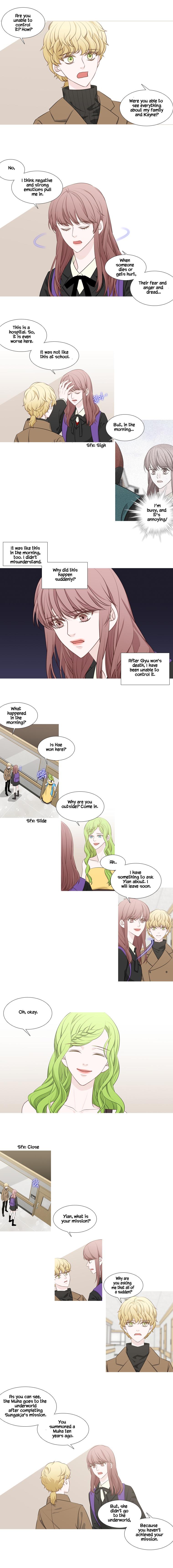 Heavenly Match Manhwa - episode 220 - 7