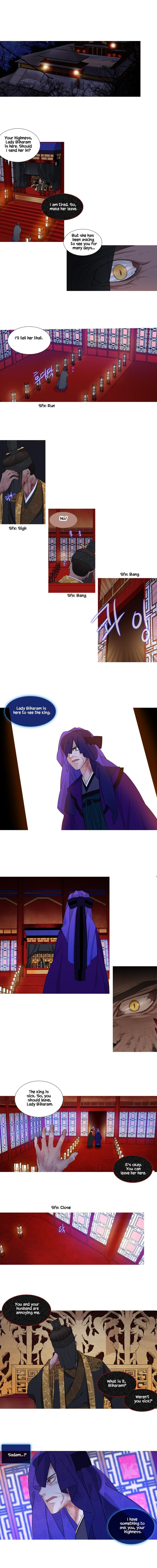 Heavenly Match Manhwa - episode 222 - 4